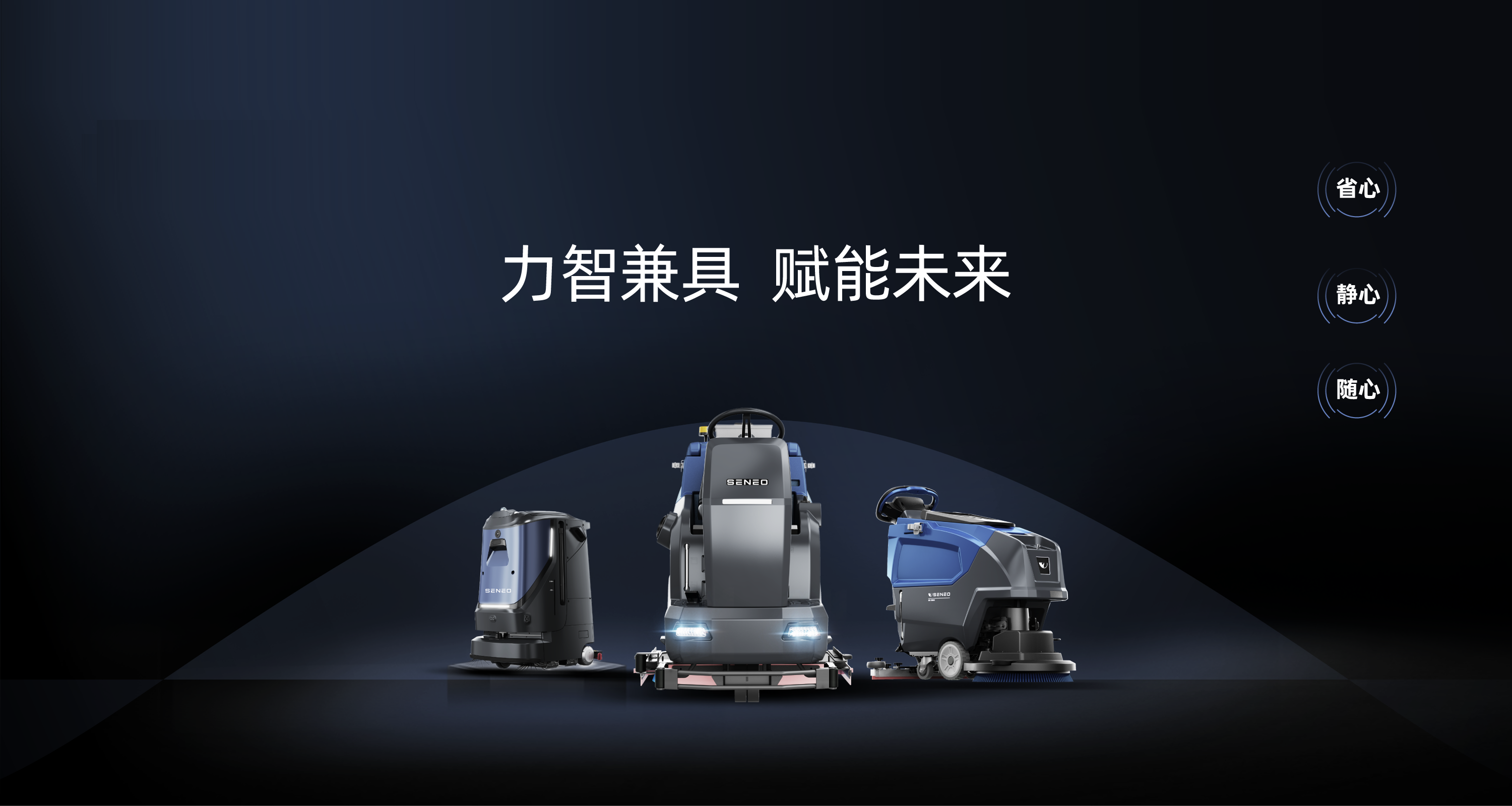 专业实验仪器，科研保驾护航