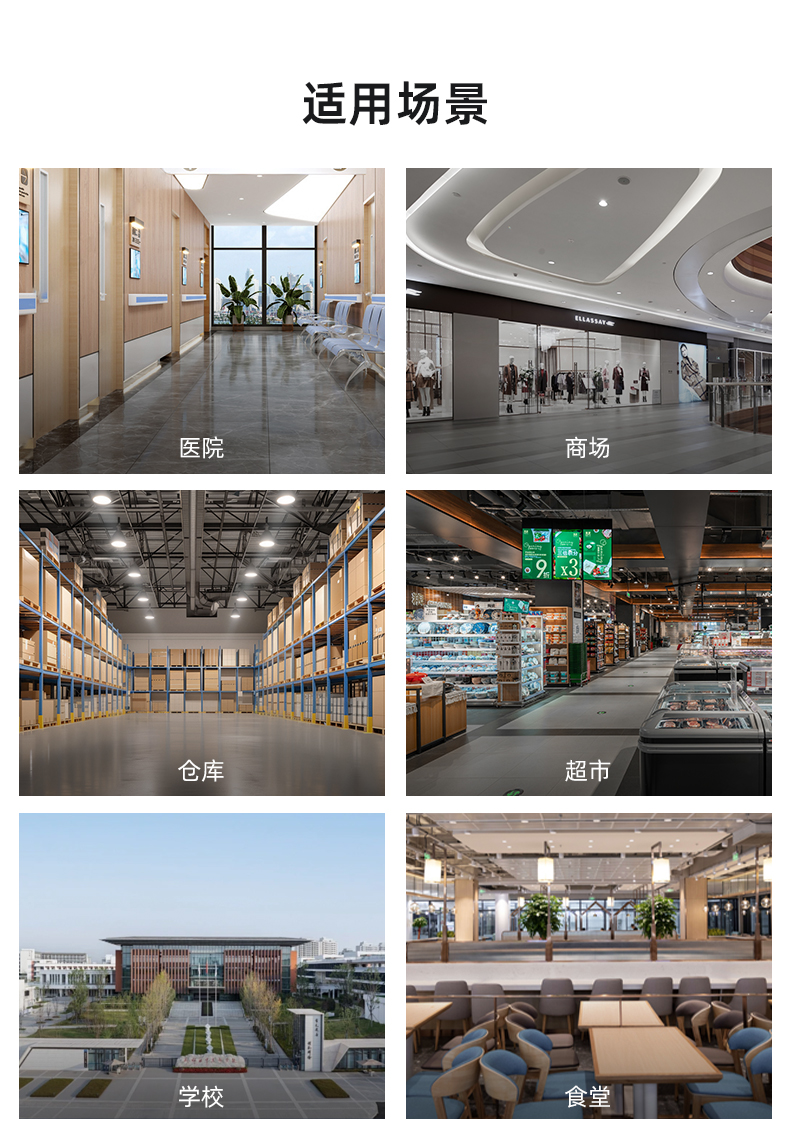 大犀SE-XD09驾驶式洗地机(图7)