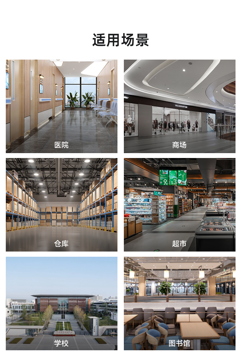 大犀SE-MD08驾驶式洗地机(图8)