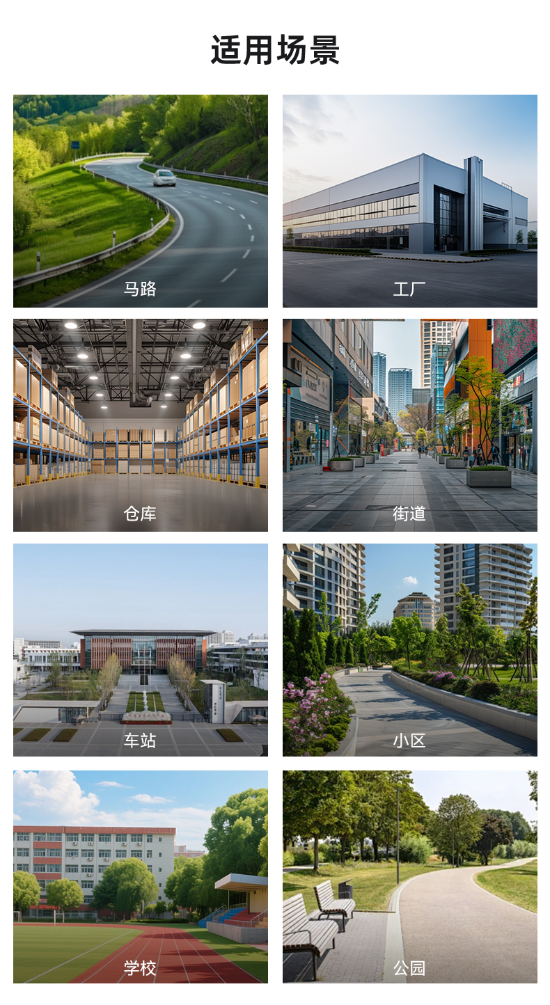 大犀SE-SD05驾驶式扫地机(图10)