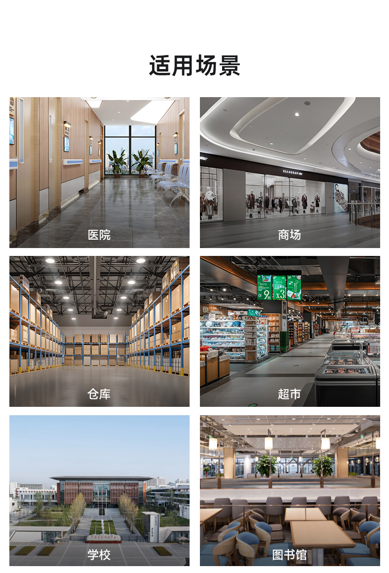 大犀SE-XD05单双刷驾驶式洗地机(图7)