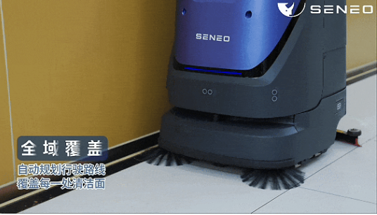 无人洗地机贴边清洁 大犀SE-R6 无人驾驶洗地机|医疗体检场景专属智能清洁方案(图2)
