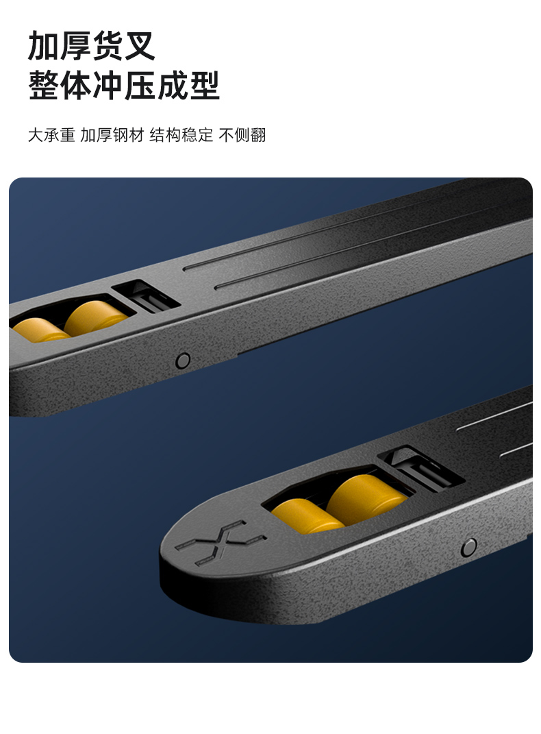 大犀HPWE-1503电动搬运叉车(图10)