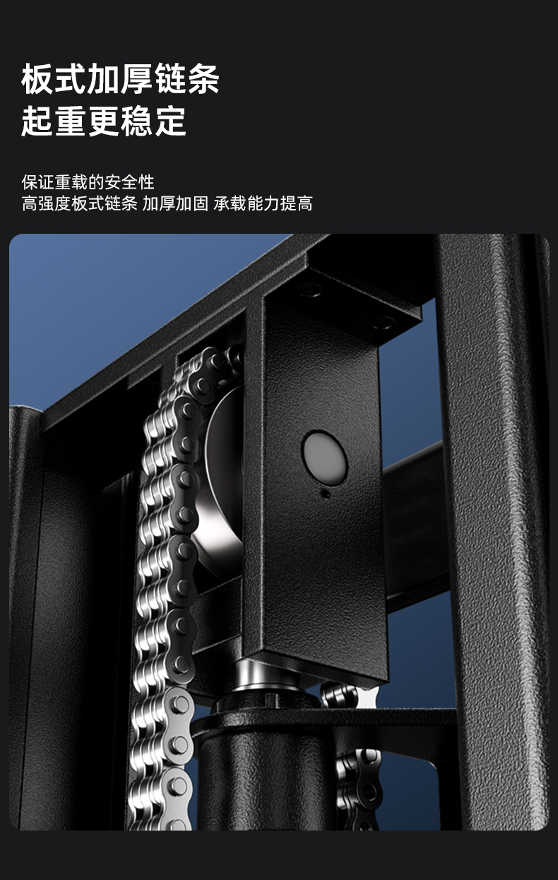大犀HSWE-1502半电动堆高车(图8)