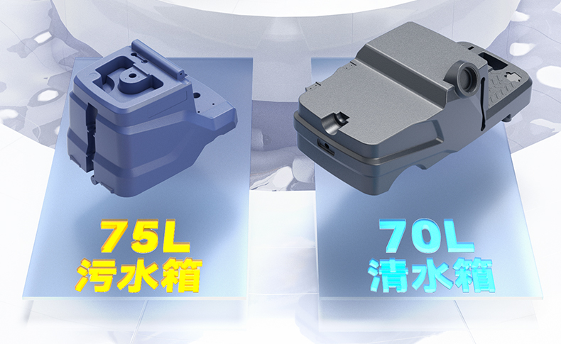 大犀SE-XD49驾驶式洗地机(图13)